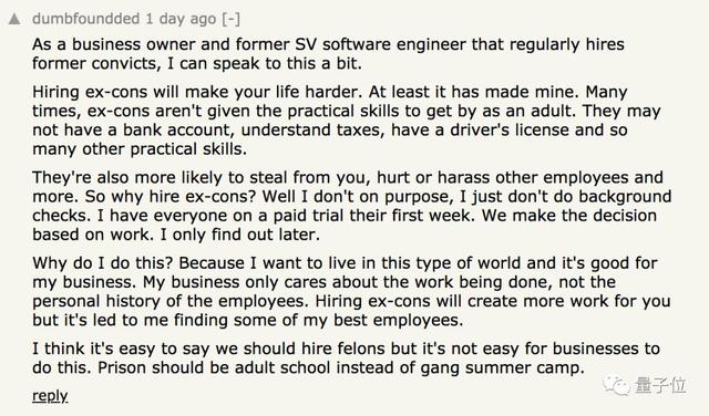 15岁成杀人犯,监狱里学编程,37岁获释后年薪70万