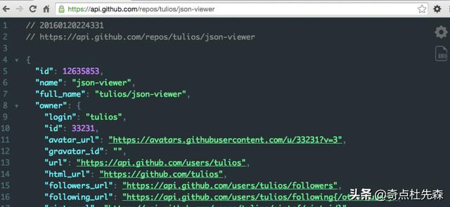 13个MacOS很赞的开源小工具-IT开发利器