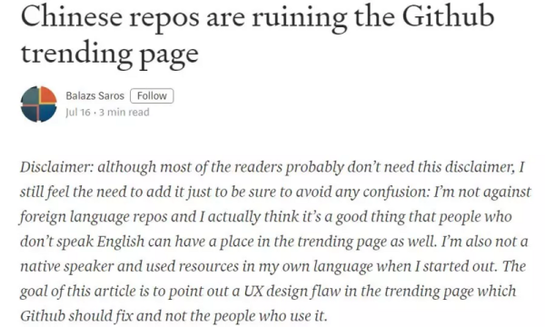 GitHub 长期被中国人“霸榜”?看完榜单我呆了... GitHub 长期被中国人“霸榜”?看完榜单我呆了...