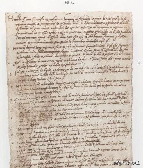 乔布斯的简历17.4万拍卖,HR看了想打人……