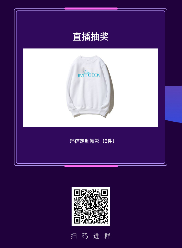 42期公开课长图_10.jpg 42期公开课长图_10.jpg