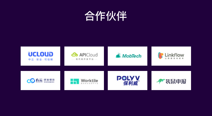 42期公开课长图_12.jpg 42期公开课长图_12.jpg