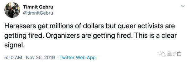 谷歌你变了,老员工痛别谷歌:透明开放不复,文化“面目全非”