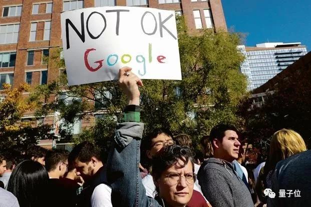 谷歌你变了,老员工痛别谷歌:透明开放不复,文化“面目全非”