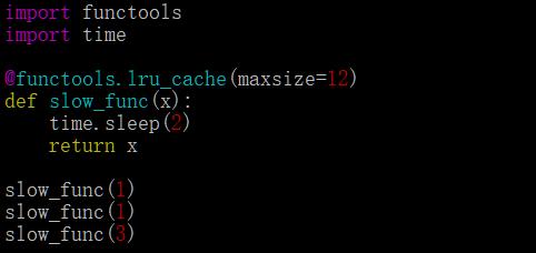 让Python程序快30%的技巧