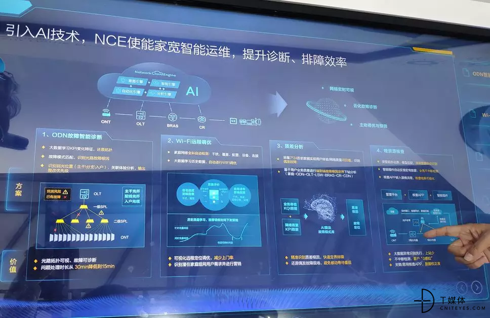 1579055227330578.png 8.png