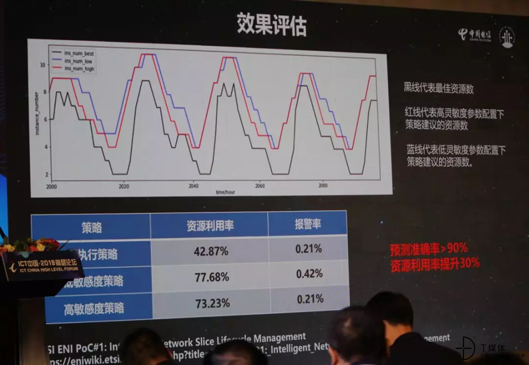 1579055249643863.png 9.png