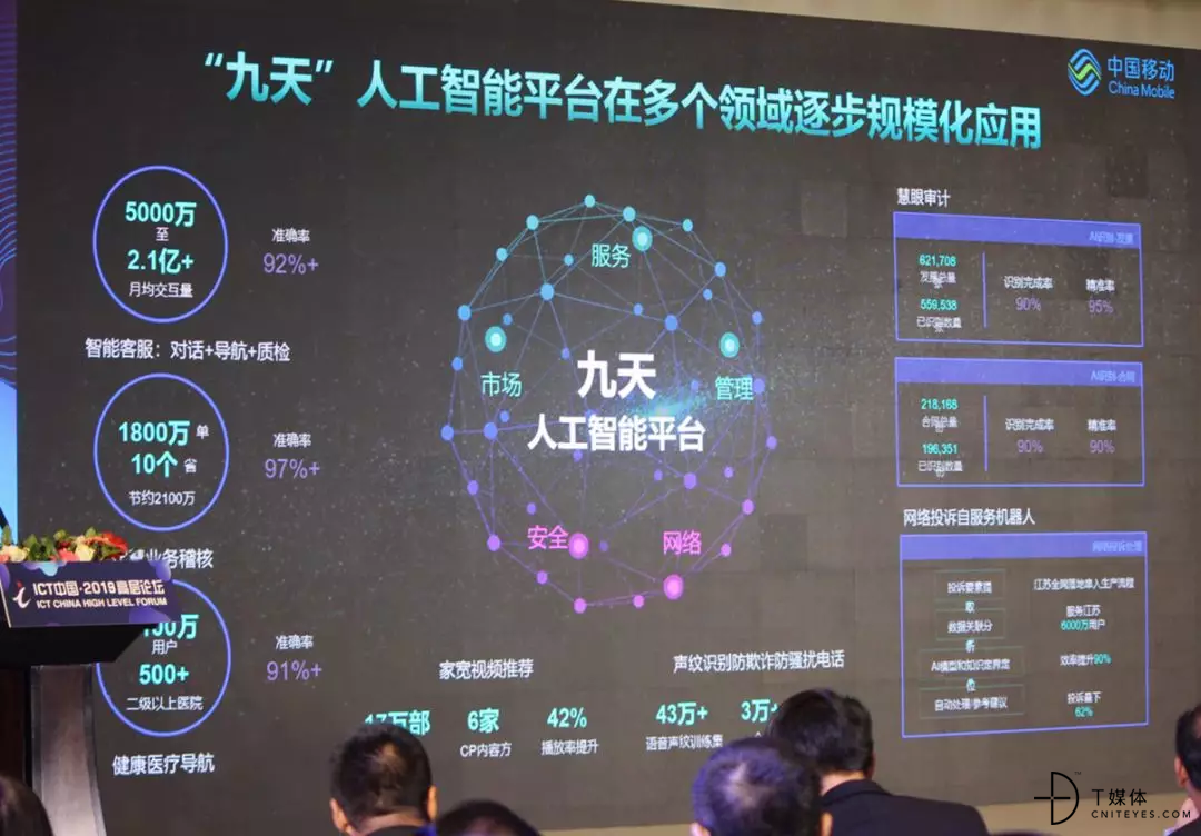 1579055388238792.png 11.5.png