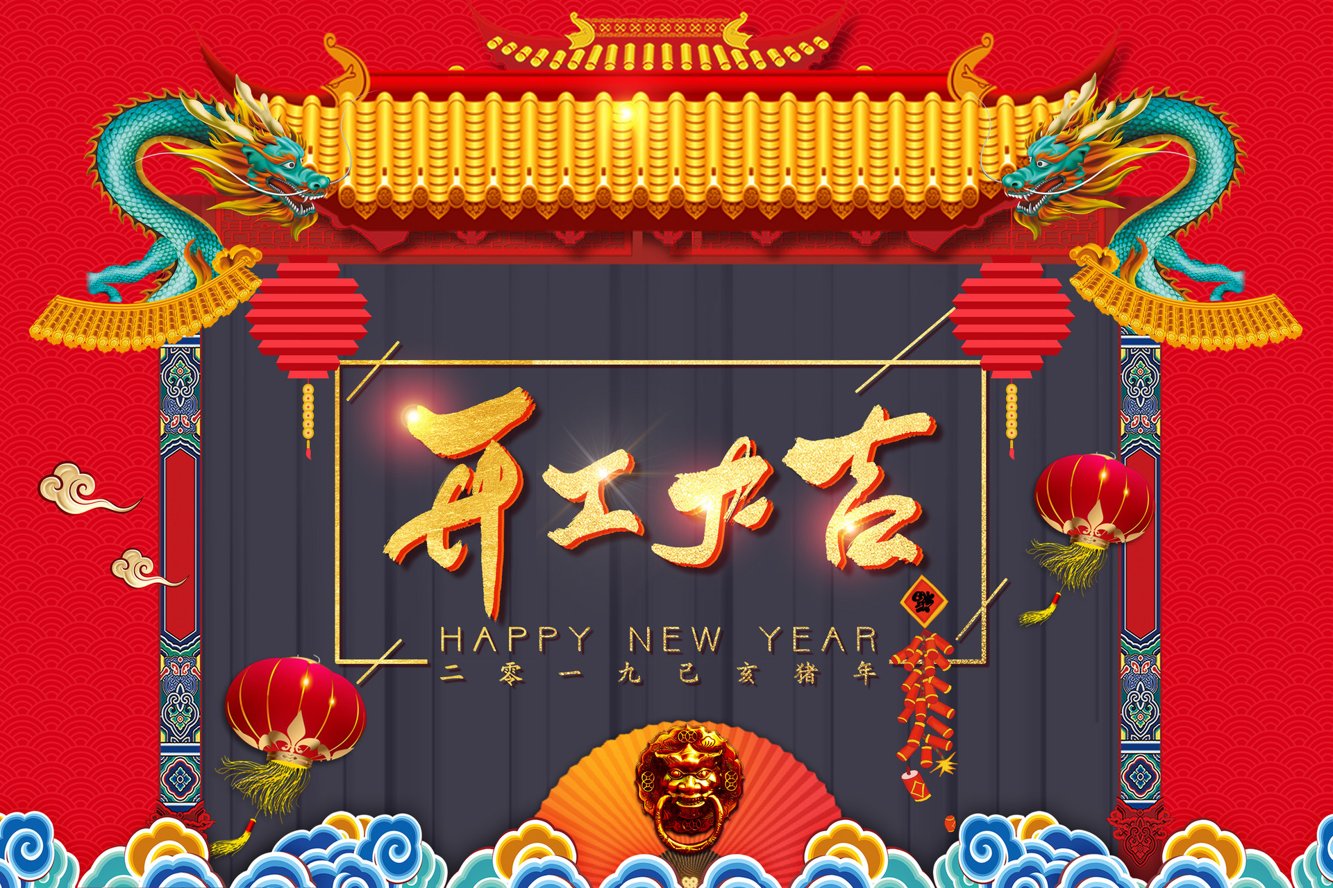 摄图网_400962265_banner.jpg 摄图网_400962265_banner.jpg