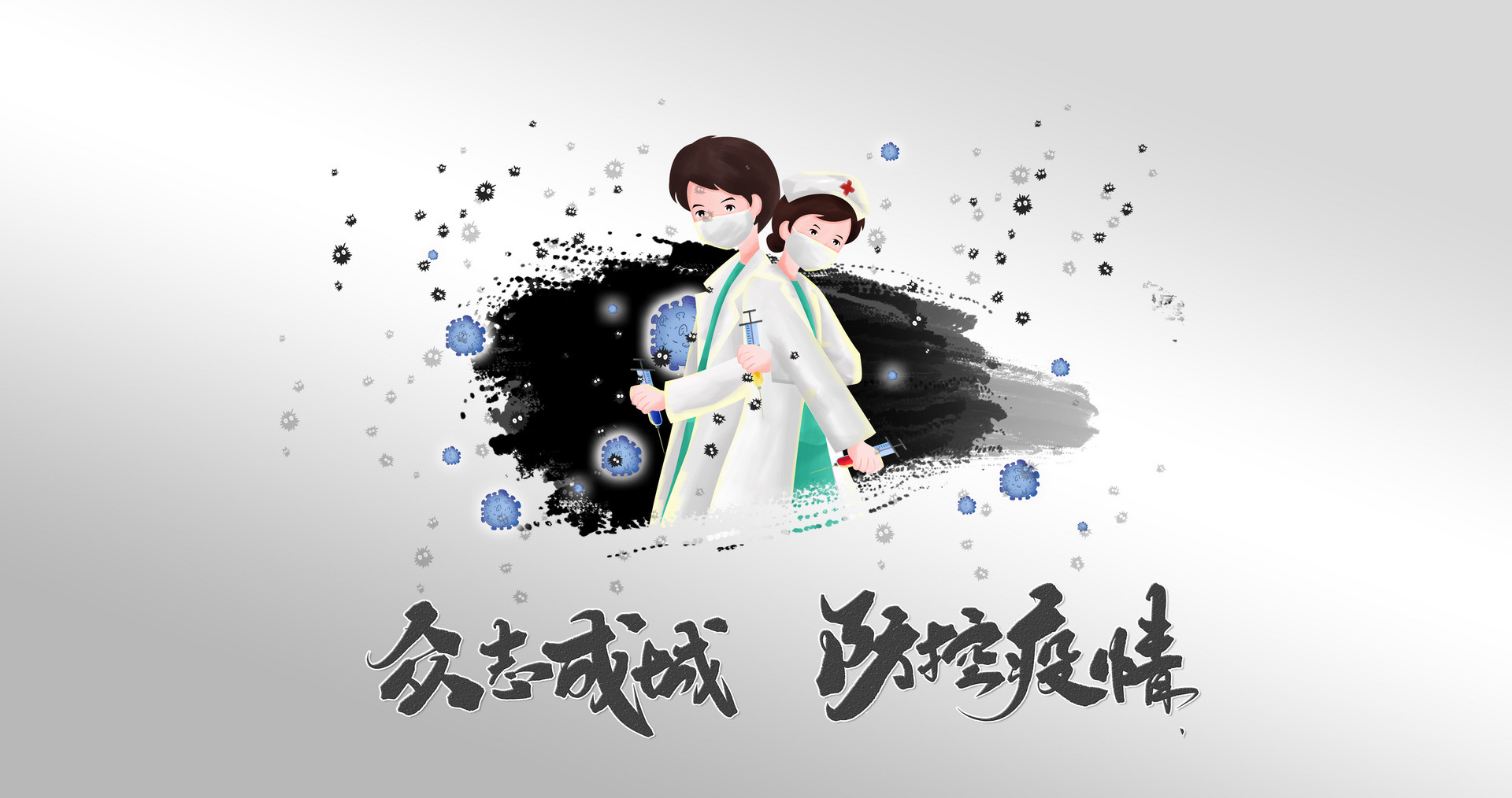 ÉãÍ¼Íø_401677048_banner (1)_wps图片.jpg ÉãÍ¼Íø_401677048_banner (1)_wps图片.jpg