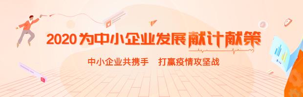 微信图片_20200219105548.jpg 微信图片_20200219105548.jpg