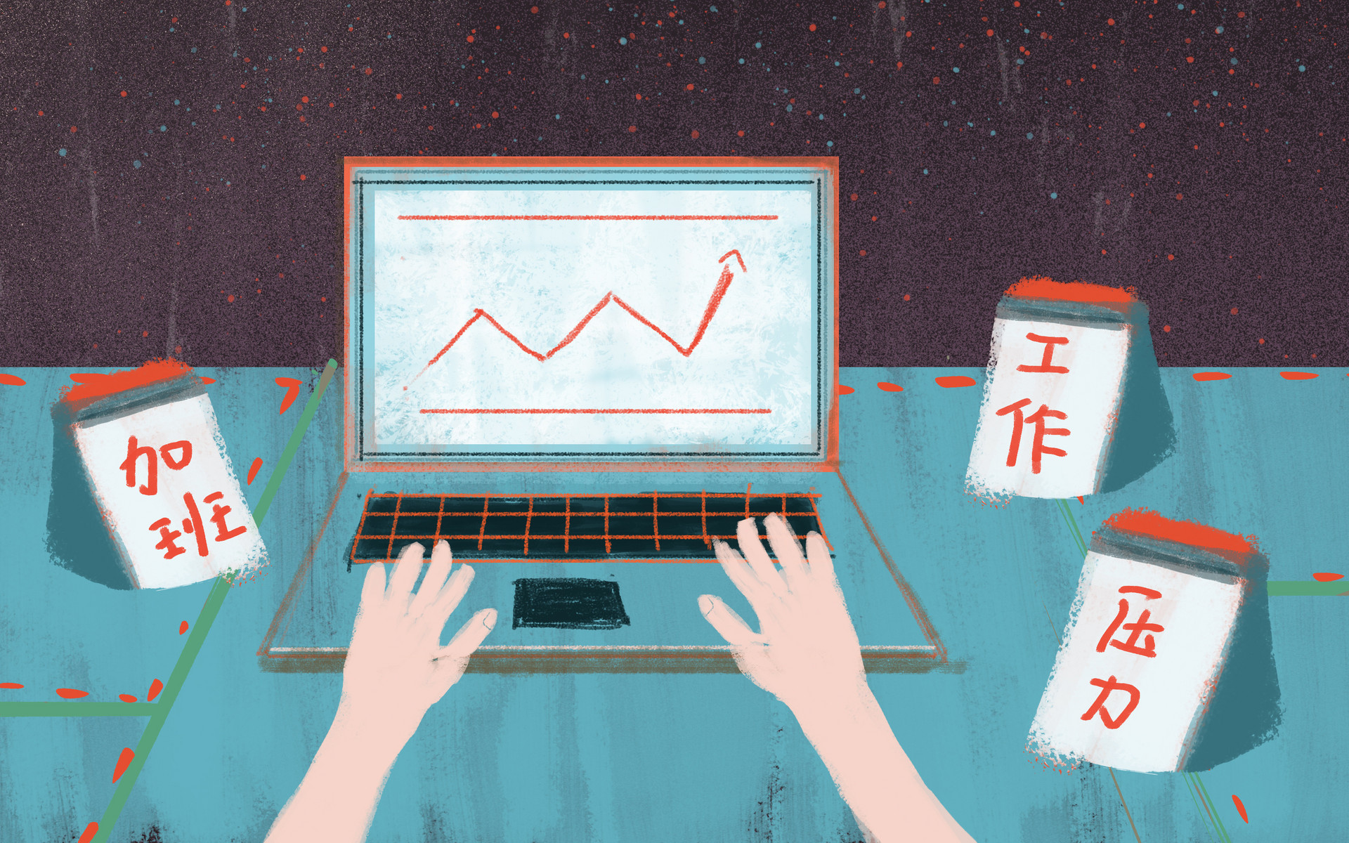 ÉãÍ¼Íø_400122426_banner (1)_wps图片.jpg ÉãÍ¼Íø_400122426_banner (1)_wps图片.jpg