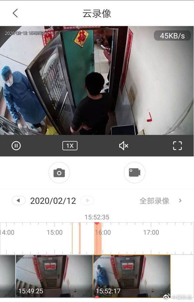 疫情当前,才知道AI原来是这么好用 疫情当前,才知道AI原来是这么好用
