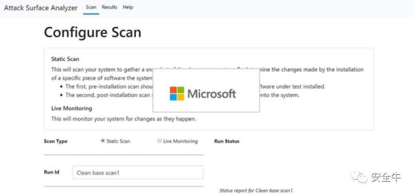 安全工具 安全工具