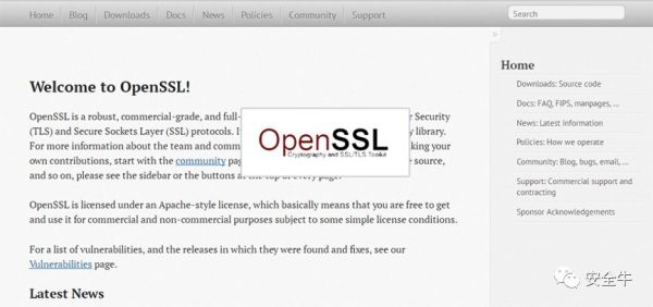 安全工具 安全工具