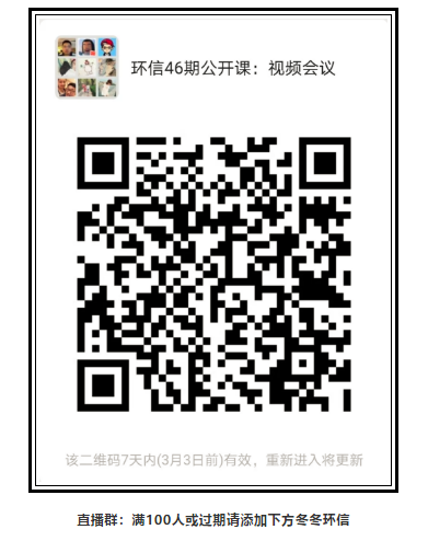 QQ截图20200225190412.png QQ截图20200225190412.png