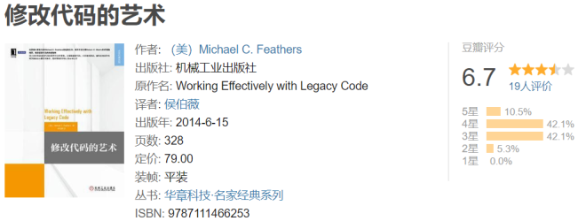 编程书籍 编程书籍