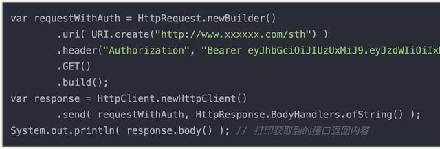 对不起我拖后腿了!我才刚用上Java 11