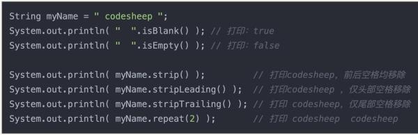 对不起我拖后腿了!我才刚用上Java 11