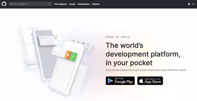GitHub移动App上线:四大特性,手机端无缝完成git任务