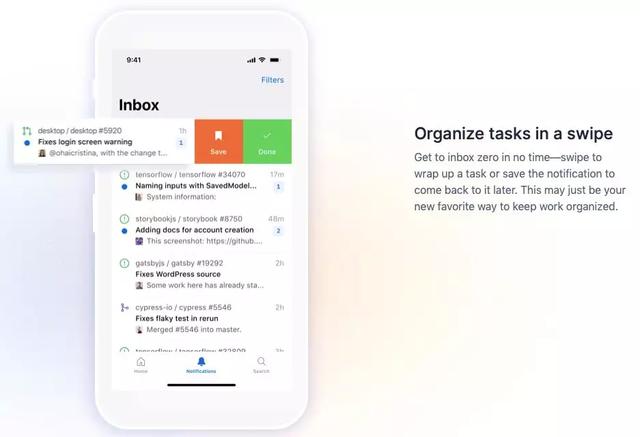 GitHub移动App上线:四大特性,手机端无缝完成git任务