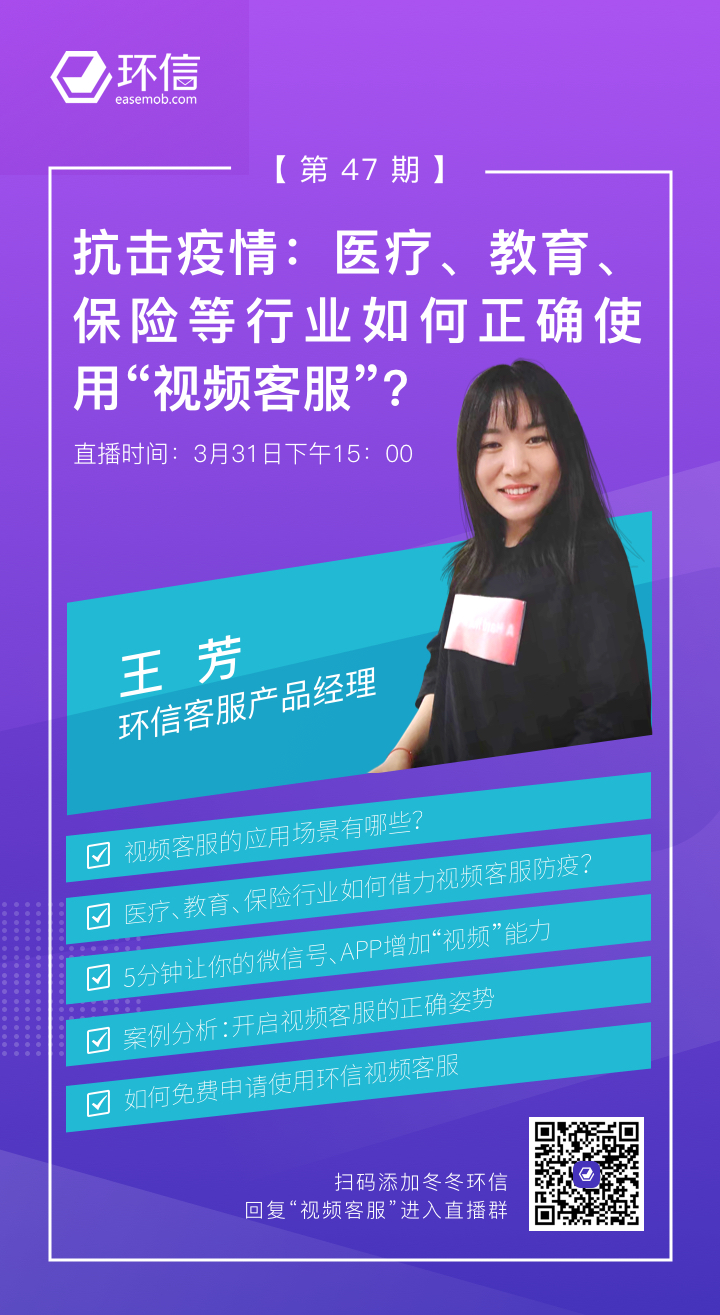 47期海报.jpg 47期海报.jpg