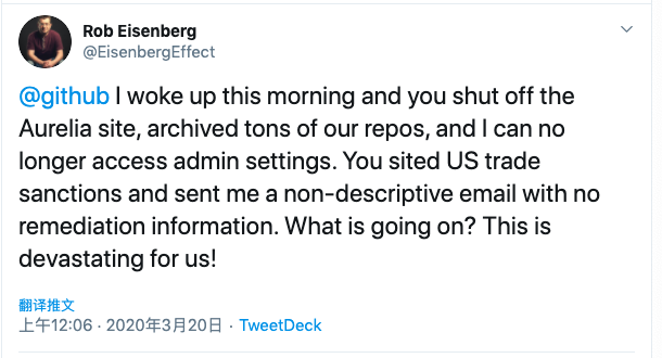 怀疑开发者在“造核弹”?GitHub不断封禁开源项目