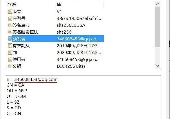 GitHub pages、WHO疑被攻击,最大暗网托管商被黑,黑客疫情下动作频繁