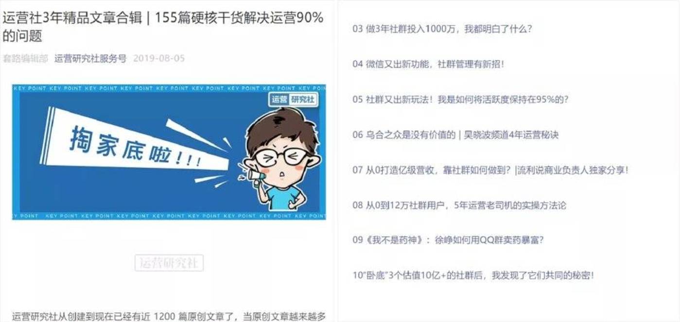 微信又改版了,这次有人欢喜有人愁 微信又改版了,这次有人欢喜有人愁