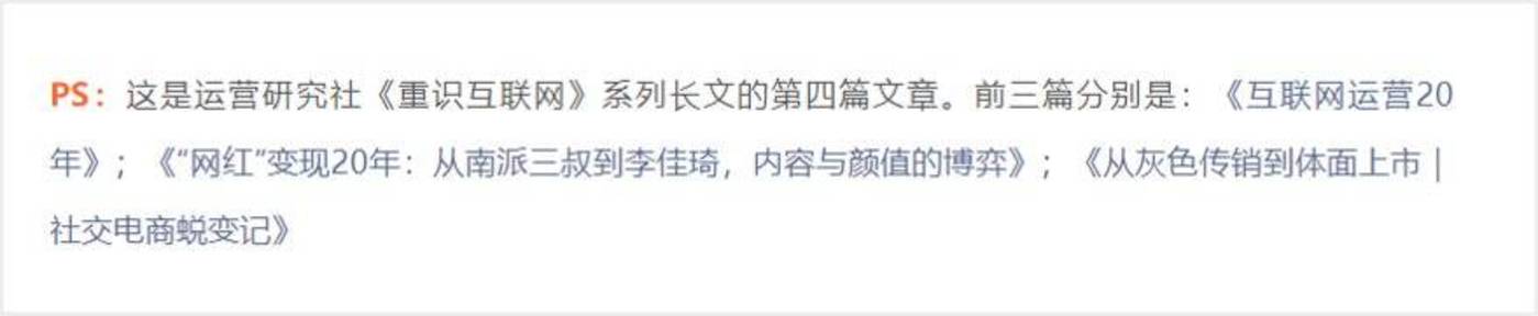 微信又改版了,这次有人欢喜有人愁 微信又改版了,这次有人欢喜有人愁