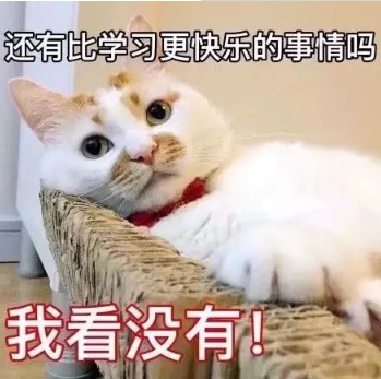 Java 8中Map骚操作之merge()的用法 Java 8中Map骚操作之merge()的用法