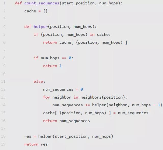 Google的面试题长啥样?看完被吊打!