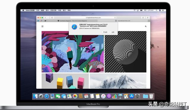 五大浏览器,四大内核,指的都是什么?