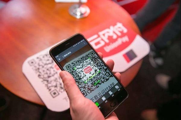 移动支付市场的“狼来了”,支付宝和微信能否顶得住这波?