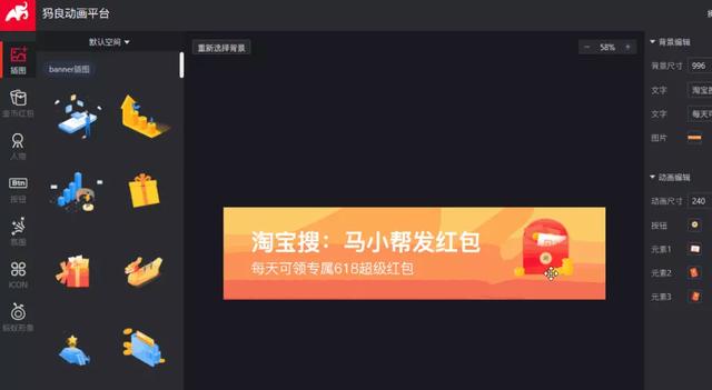 阿里巴巴旗下的5款免费实用小工具