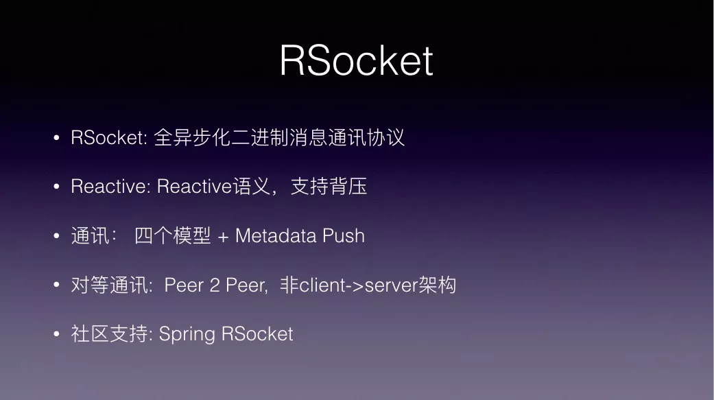 从架构到代码:软件开发最新趋势解析