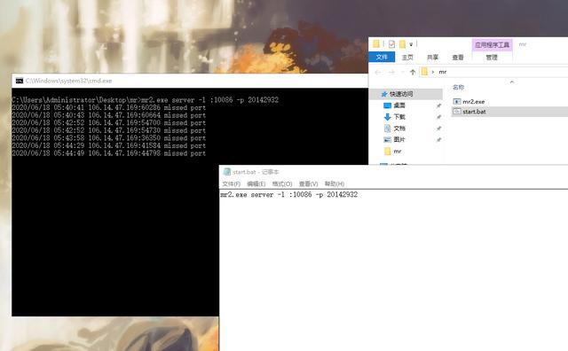 基于Go语言的一个开源的小工具mr2,程序员远程办公利器