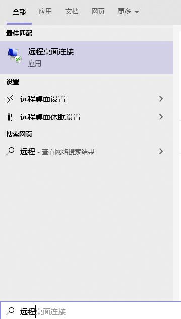 基于Go语言的一个开源的小工具mr2,程序员远程办公利器