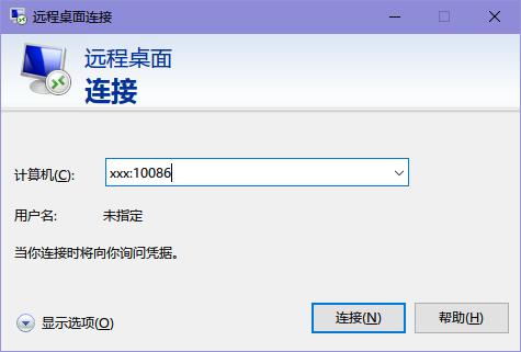 基于Go语言的一个开源的小工具mr2,程序员远程办公利器