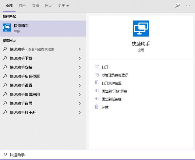 基于Go语言的一个开源的小工具mr2,程序员远程办公利器