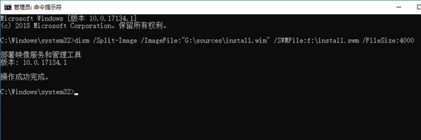 小心翻车!这才是制作Win10安装U盘的正确姿势