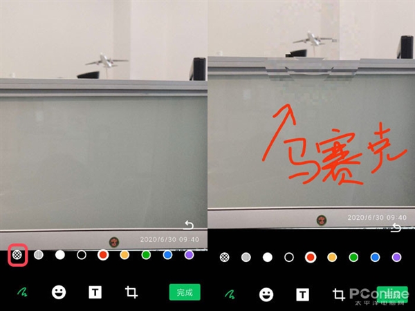 除了拍一拍还有啥?更新后的微信这些隐藏功能可6了