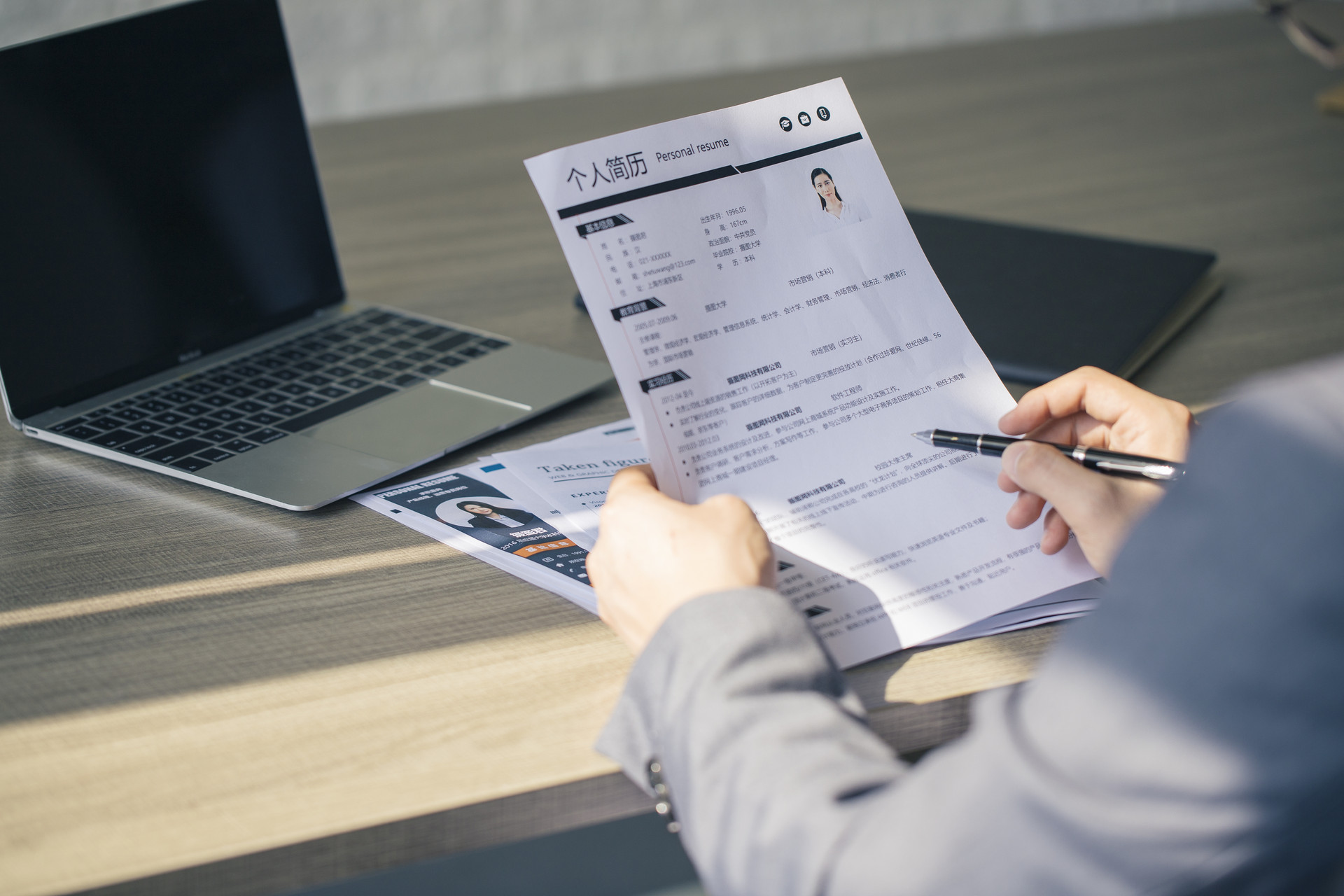 ÉãÍ¼Íø_501159522_banner_ÇóÖ°ÕÐÆ¸É¸Ñ¡¼òÀú£¨ÆóÒµÉÌÓã© (1)_wps图片.jpg ÉãÍ¼Íø_501159522_banner_ÇóÖ°ÕÐÆ¸É¸Ñ¡¼òÀú£¨ÆóÒµÉÌÓã© (1)_wps图片.jpg