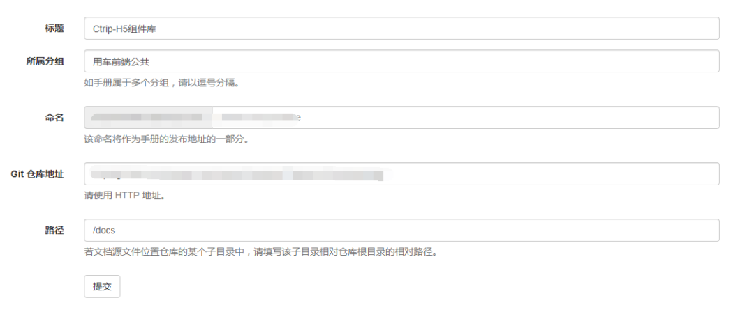 从0到1,搭建一个体系完善的前端React组件库