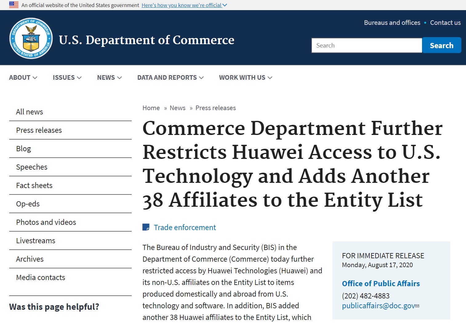 美国对华为极限施压!全面封锁第三方芯片采购路径