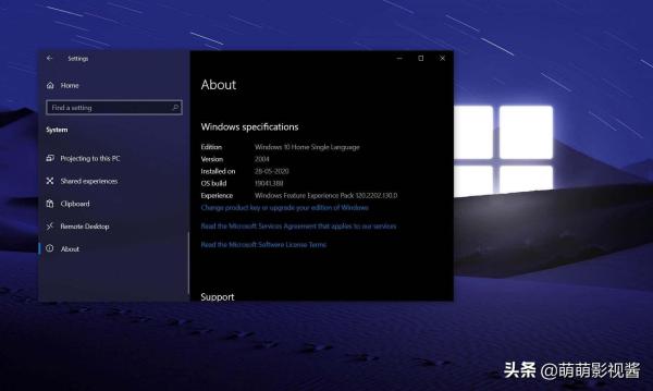 Windows 10 迎来20年最大更新,新界面高级感十足