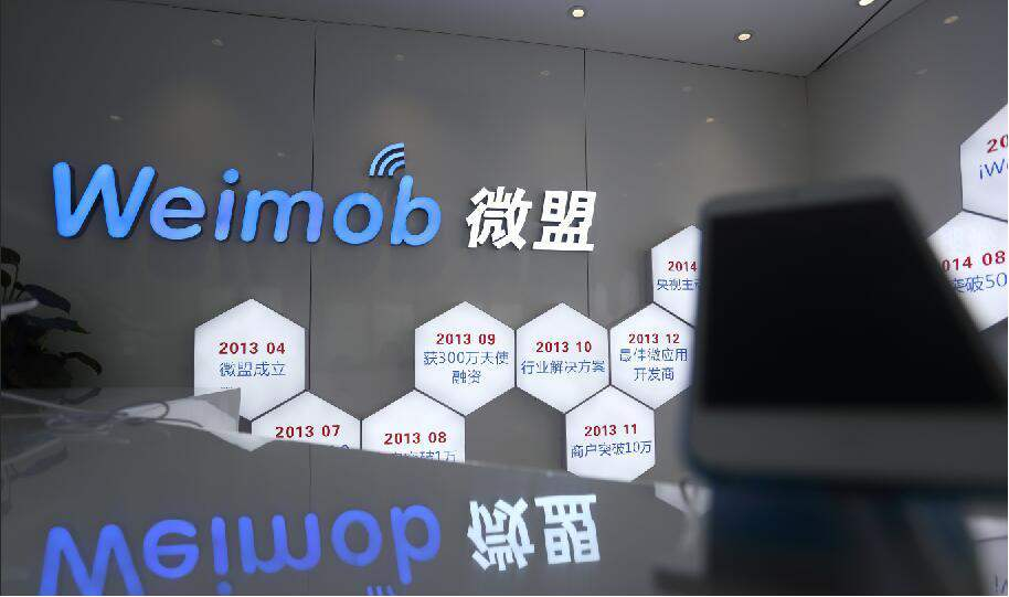 思科前员工为报复恶意删除400多台虚拟机,公司损失超1600万