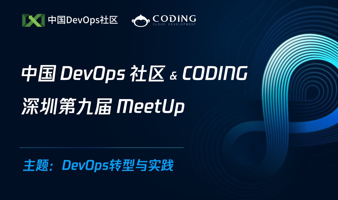 微信图片_20200909154505.jpg 微信图片_20200909154505.jpg