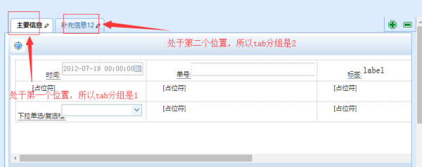 低代码和无代码的主要区别是什么?