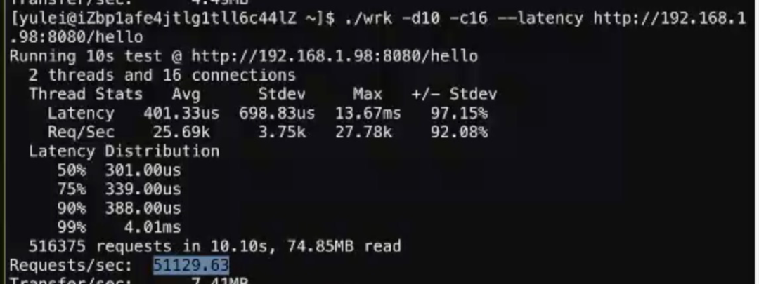 云时代,JAVA何去何从?